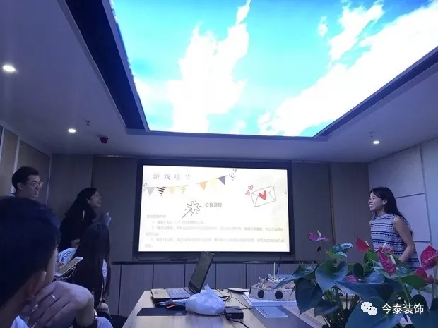 今泰裝飾家庭日暨8月員工生日會(huì)溫馨開(kāi)啟！(圖1)