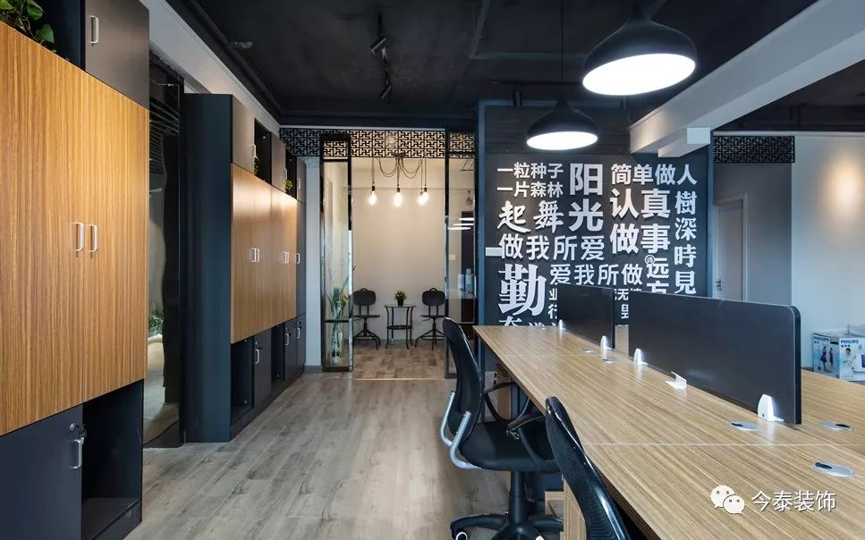 羨慕“別人家的”公司？這種逼格你的公司也有(圖9)