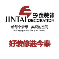 武漢公裝哪家強(qiáng)？選擇今泰沒(méi)商量(圖1)
