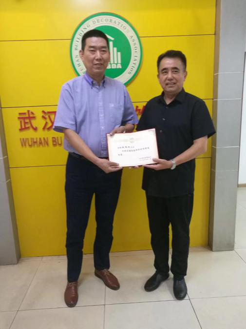 我省首個(gè)專家?guī)煺匠闪?，今泰裝飾工程經(jīng)理受(圖2)