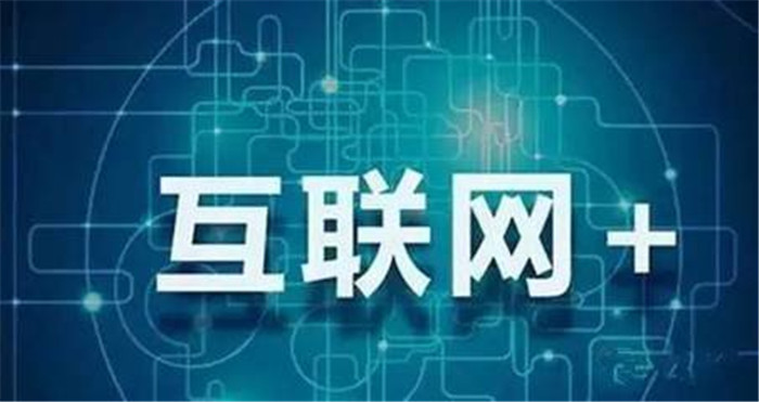 互聯(lián)網(wǎng)時(shí)代，公裝行業(yè)該何去何從？(圖2)