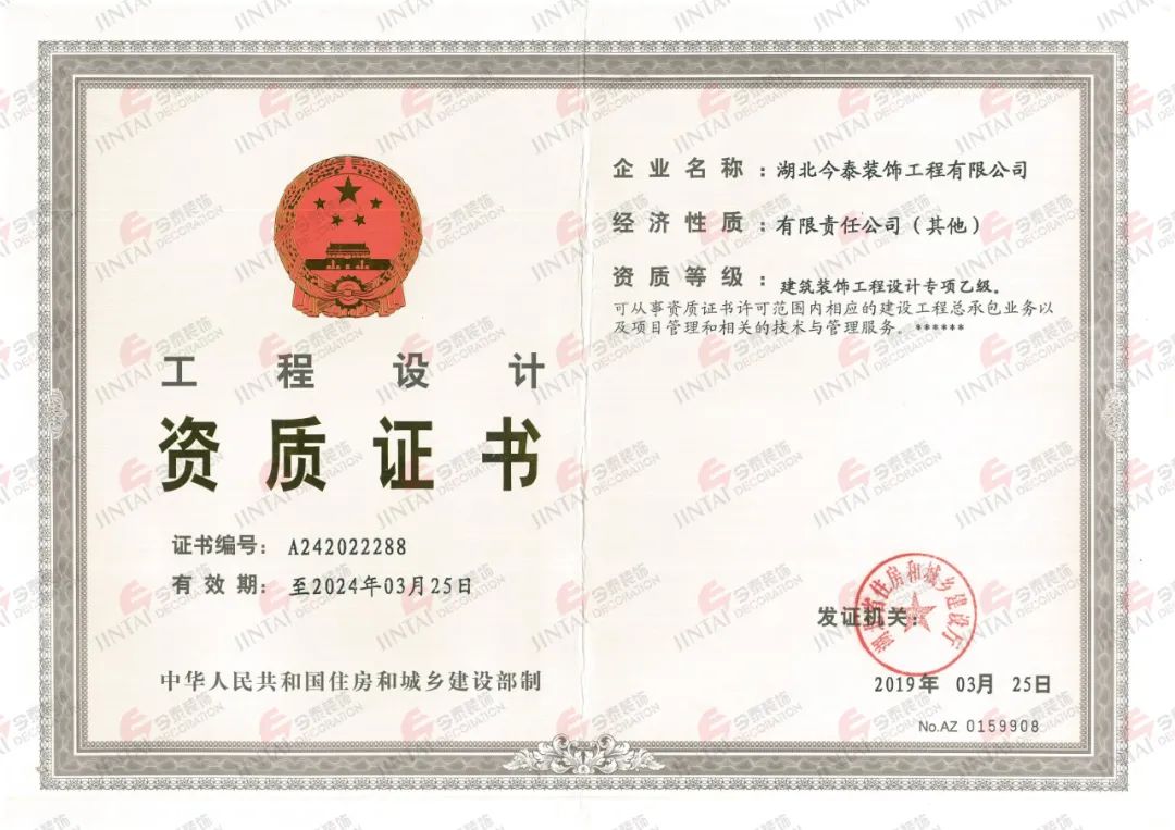 【網(wǎng)紅項目】利友誠|超10000平沉浸式實(shí)景，網(wǎng)紅打卡新地標(biāo)！(圖3)