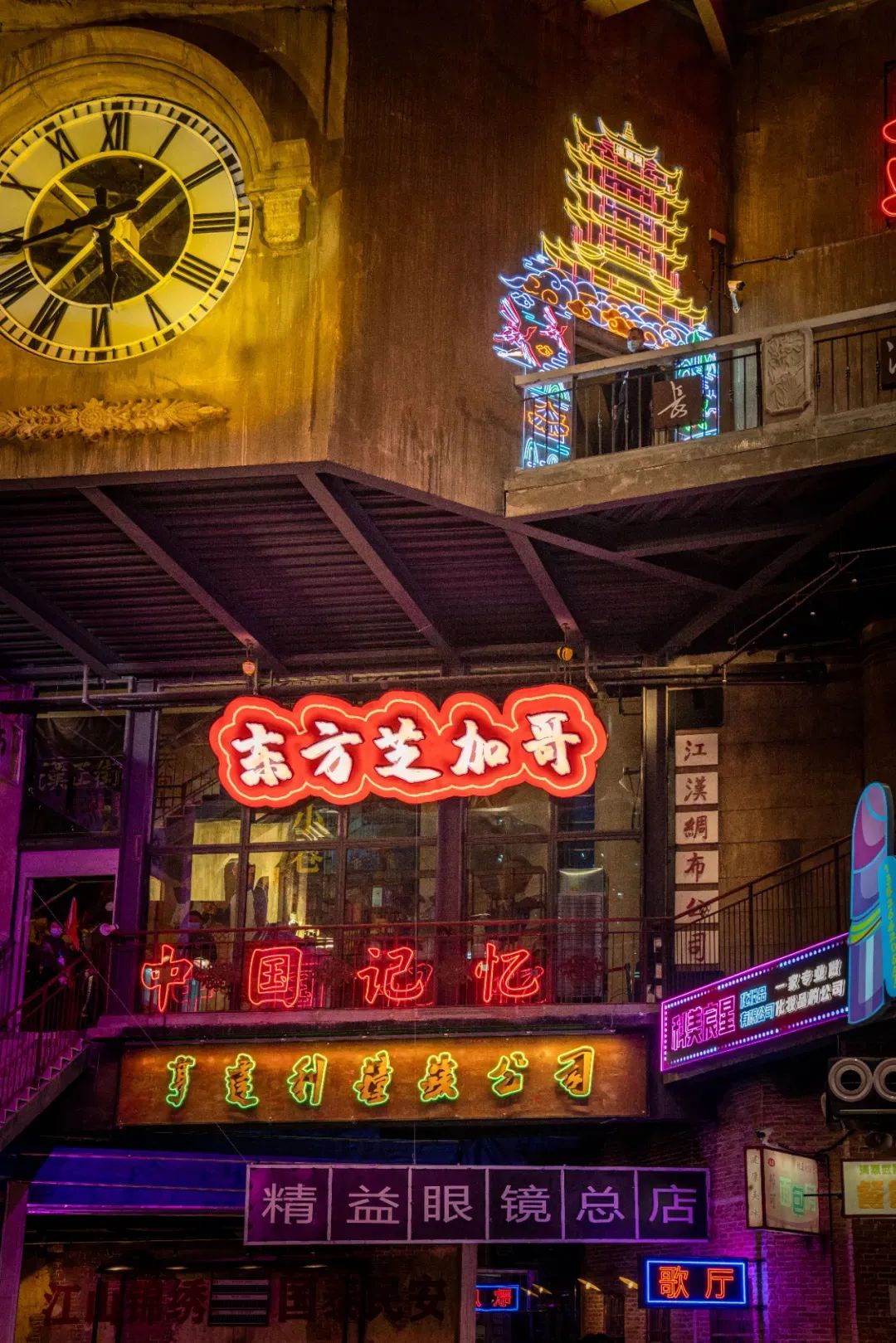 【網(wǎng)紅項目】利友誠|超10000平沉浸式實(shí)景，網(wǎng)紅打卡新地標(biāo)！(圖5)