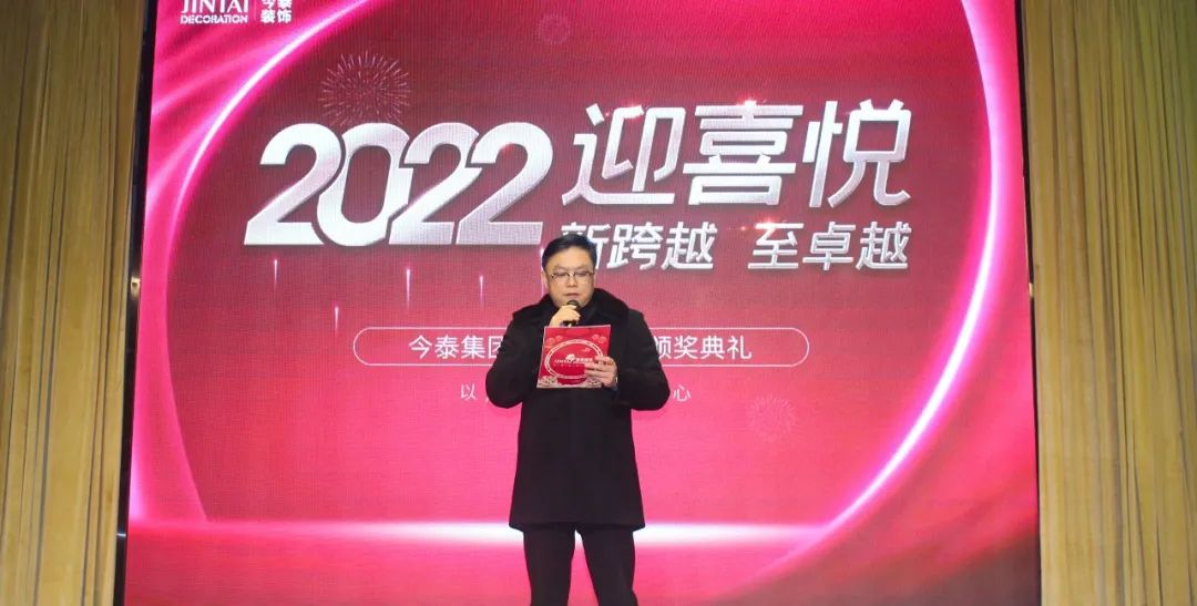 虎虎生威，迎戰(zhàn)2022！(圖2)