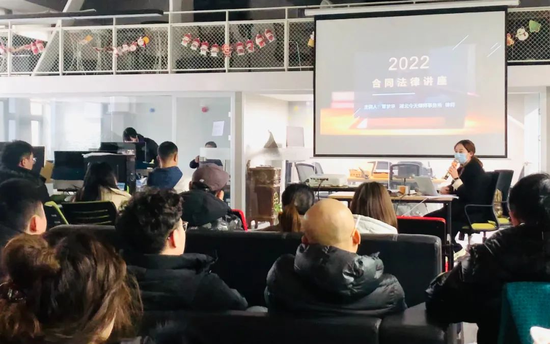 2022年今泰開年第一訓(xùn)，聚力再出發(fā)，奮斗正當時！(圖3)