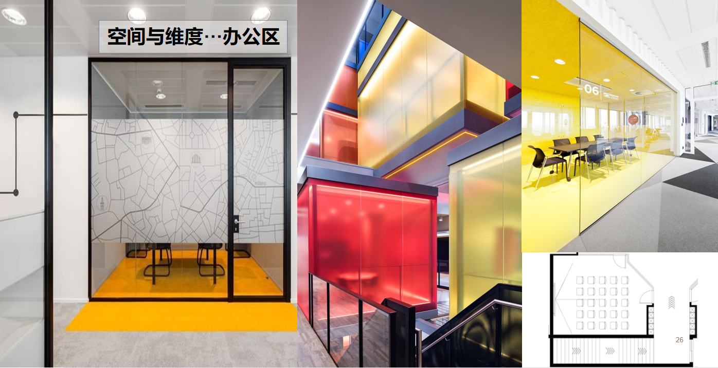 【文體案例】把生活熱愛(ài)到極致，油門(mén)踩到底，快樂(lè)到飛起——卡丁車(chē)俱樂(lè)部(圖13)