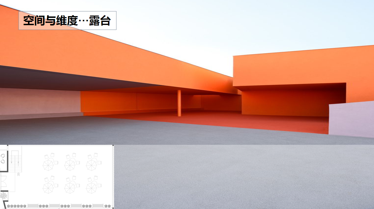 【文體案例】把生活熱愛(ài)到極致，油門(mén)踩到底，快樂(lè)到飛起——卡丁車(chē)俱樂(lè)部(圖15)
