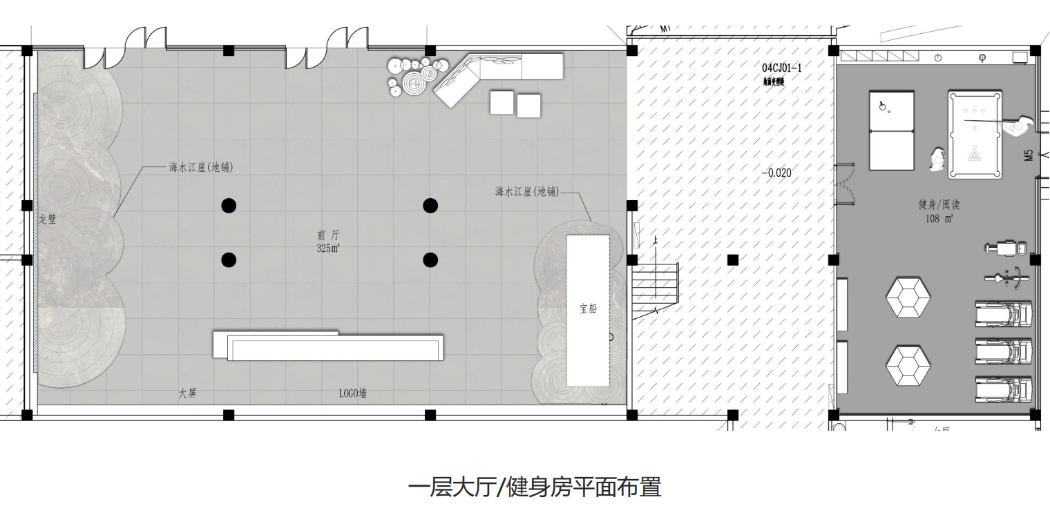 【辦公案例】讓時(shí)間和陽(yáng)光在空間流淌，工作亦是生活，充滿感動(dòng)與人情味，將辦公生活釀成常態(tài)(圖4)