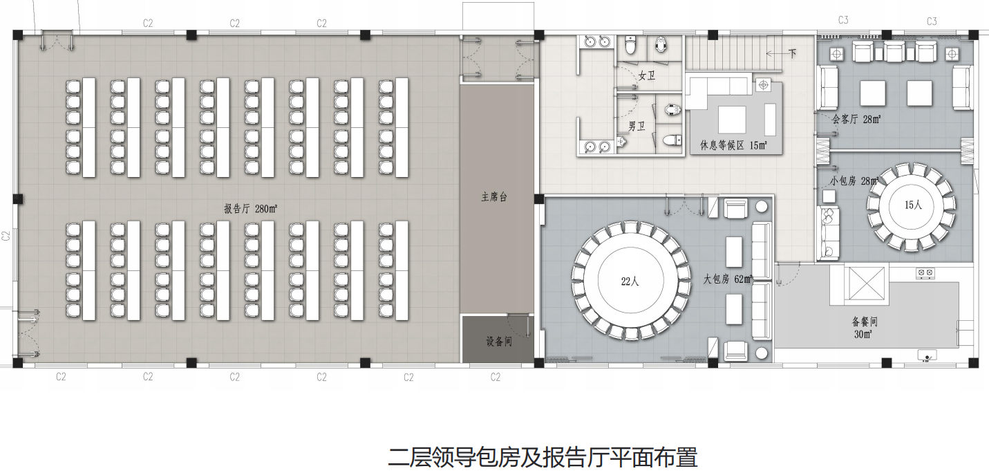 【辦公案例】讓時(shí)間和陽(yáng)光在空間流淌，工作亦是生活，充滿感動(dòng)與人情味，將辦公生活釀成常態(tài)(圖5)