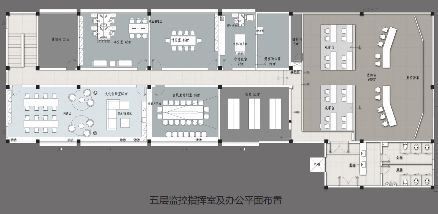 【辦公案例】讓時(shí)間和陽(yáng)光在空間流淌，工作亦是生活，充滿感動(dòng)與人情味，將辦公生活釀成常態(tài)(圖7)