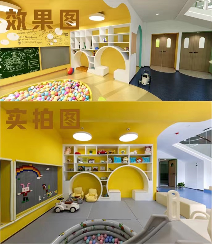 【完工案例】讓家長(zhǎng)放心的托育中心就應(yīng)該是這樣的！(圖3)