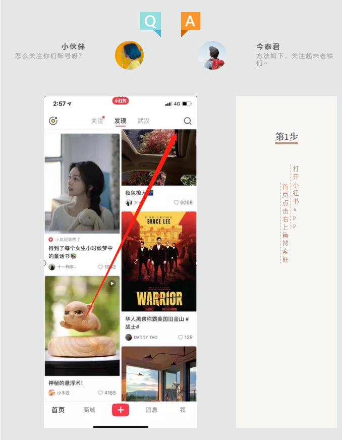蛤？！這家公司又在“搞事情”~(圖5)