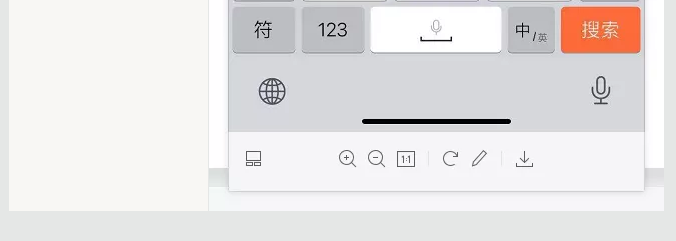 蛤？！這家公司又在“搞事情”~(圖7)